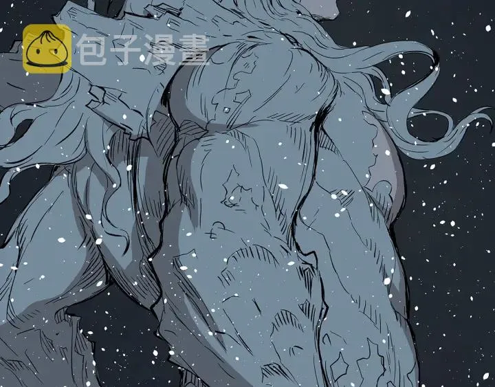 第45话 波雪王的答案 第83页