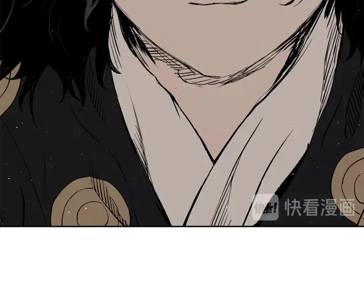 第45话 波雪王的答案 第116页