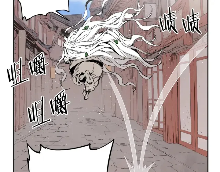 第45话 波雪王的答案 第167页
