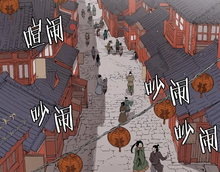 第45话 波雪王的答案 第181页