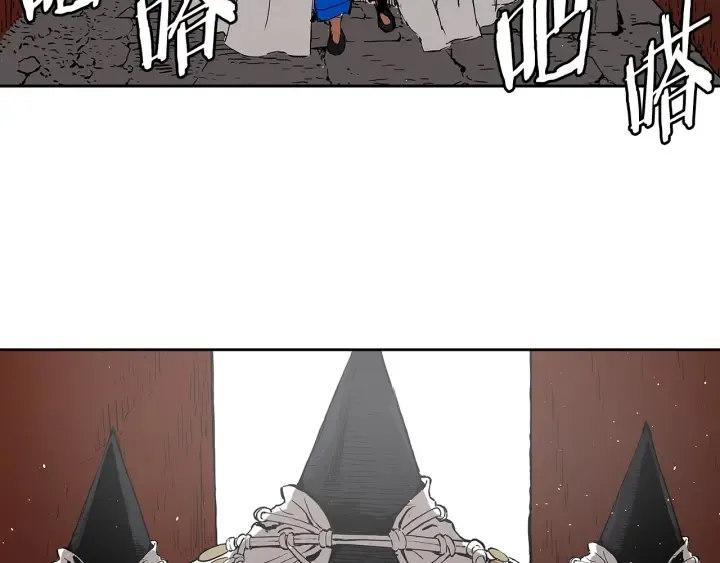 第45话 波雪王的答案 第184页