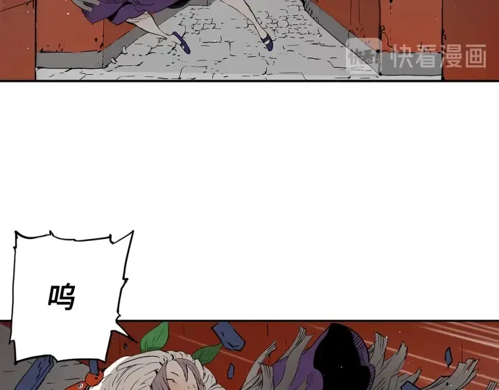 第45话 波雪王的答案 第190页