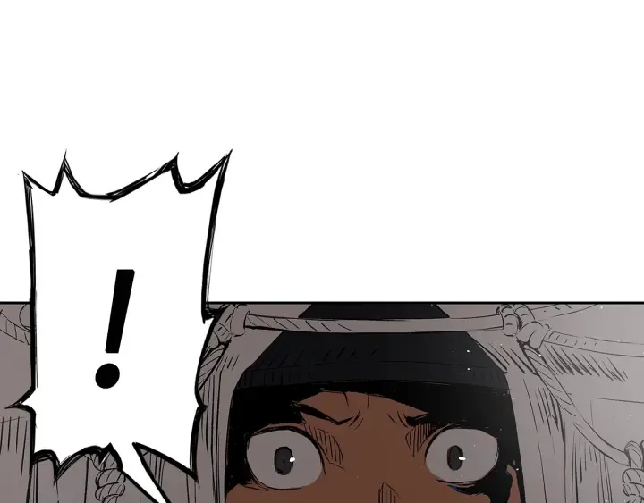 第45话 波雪王的答案 第196页