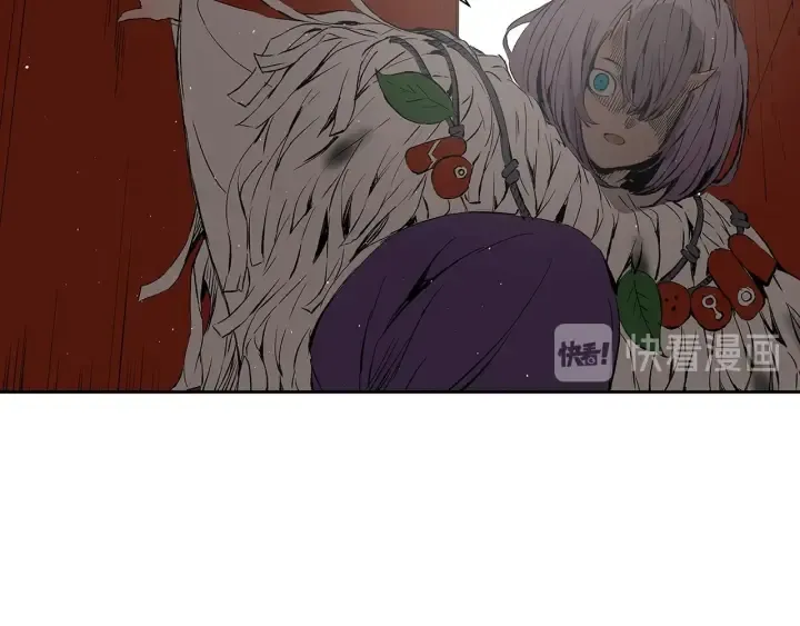 第45话 波雪王的答案 第199页