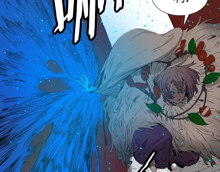 第45话 波雪王的答案 第208页