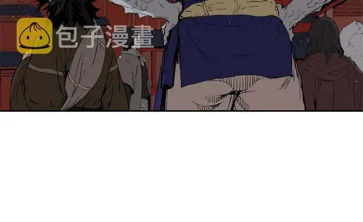 第48话 守护者&怪物 第20页