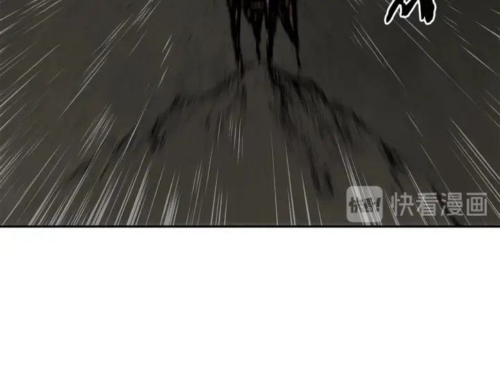 第48话 守护者&怪物 第37页