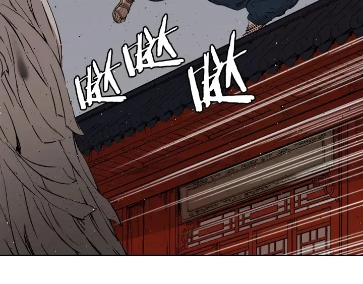 第48话 守护者&怪物 第54页