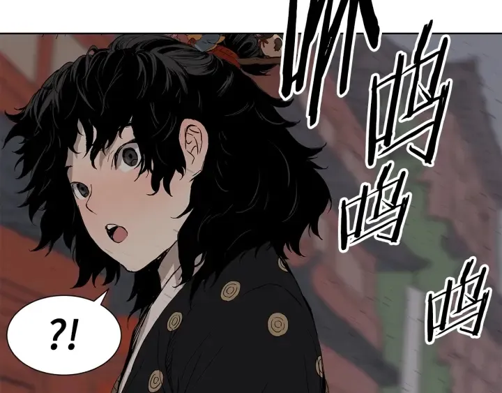 第48话 守护者&怪物 第70页