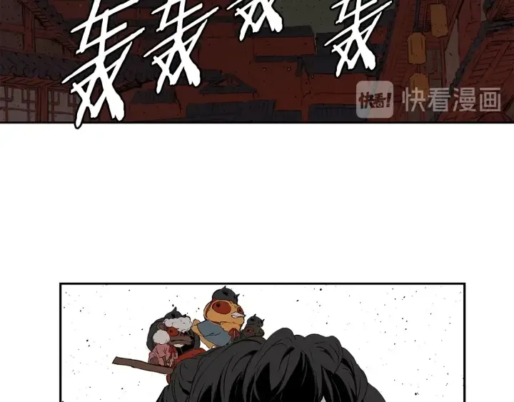 第48话 守护者&怪物 第83页