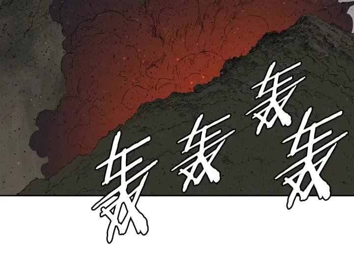 第48话 守护者&怪物 第87页