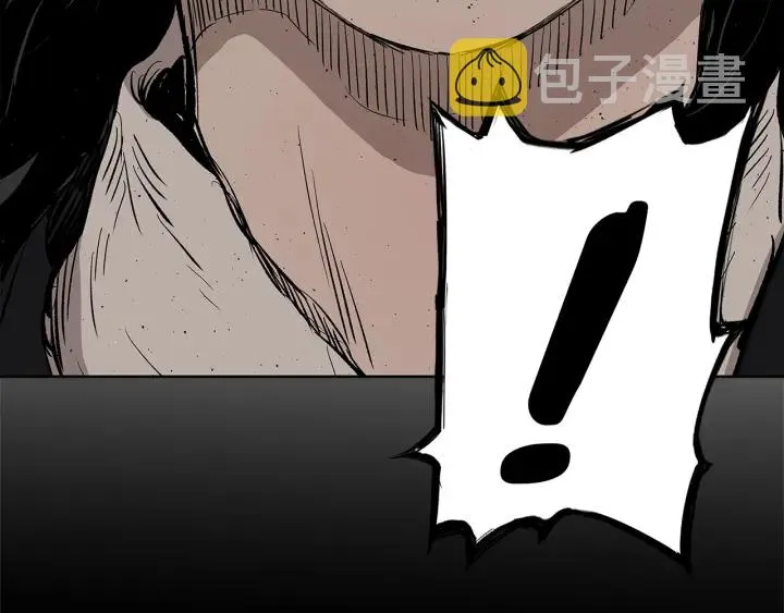 第48话 守护者&怪物 第103页