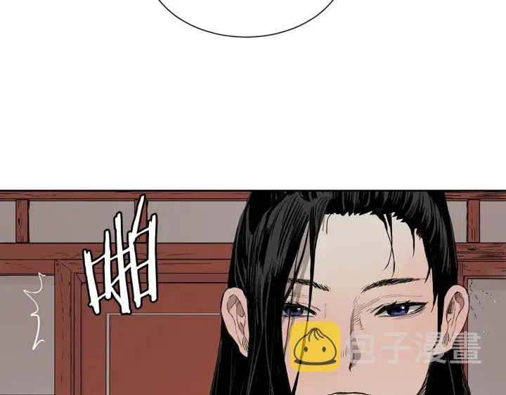 第48话 守护者&怪物 第128页
