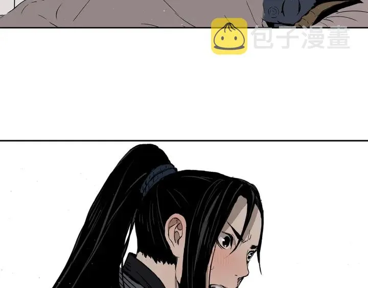 第48话 守护者&怪物 第141页