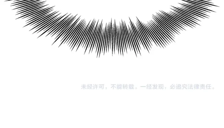第48话 守护者&怪物 第158页