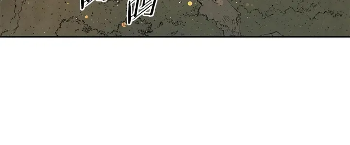 第50话 发力 第19页