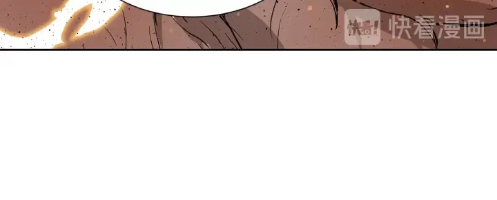 第50话 发力 第33页