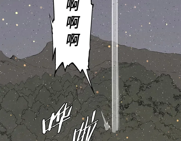 第50话 发力 第131页