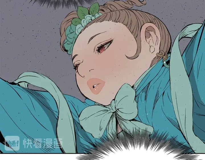 第49话 儿时噩梦 第11页