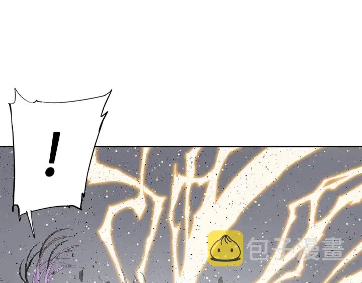 第49话 儿时噩梦 第33页