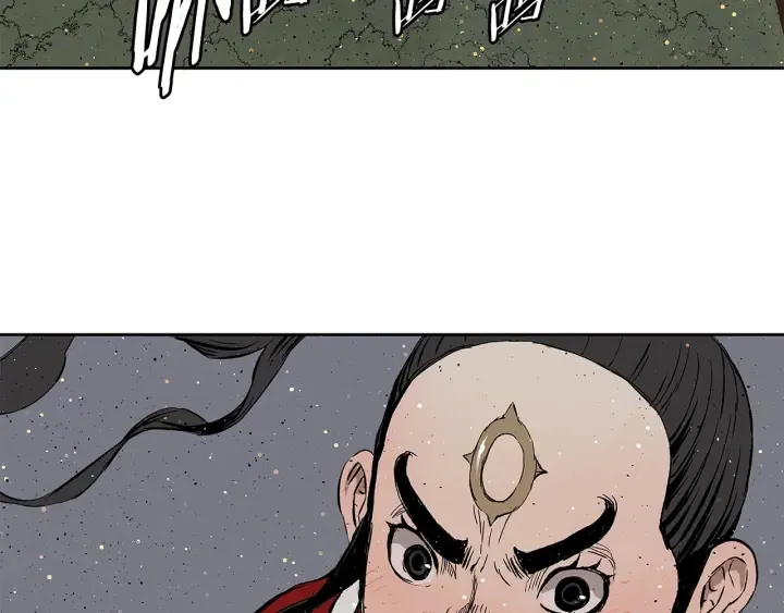 第49话 儿时噩梦 第45页