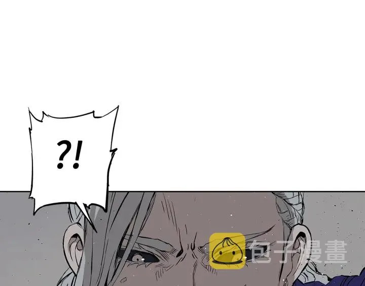 第49话 儿时噩梦 第84页