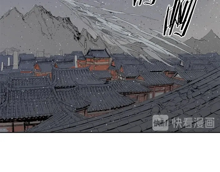 第49话 儿时噩梦 第107页
