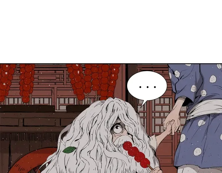 第49话 儿时噩梦 第119页