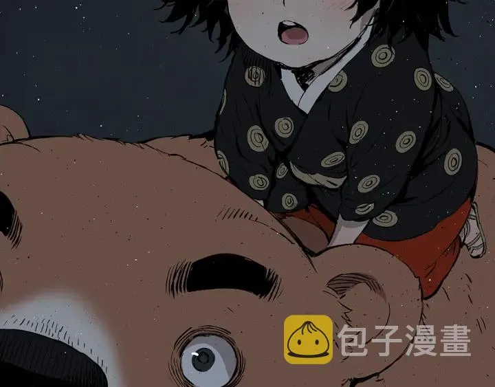 第49话 儿时噩梦 第141页