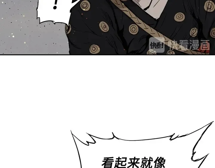 第49话 儿时噩梦 第179页