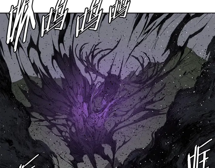 第52话 “铁血魔” 第20页