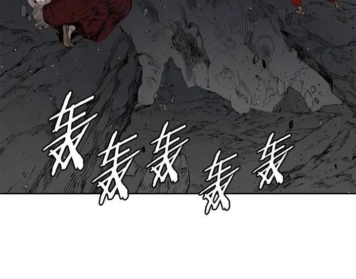 第52话 “铁血魔” 第97页