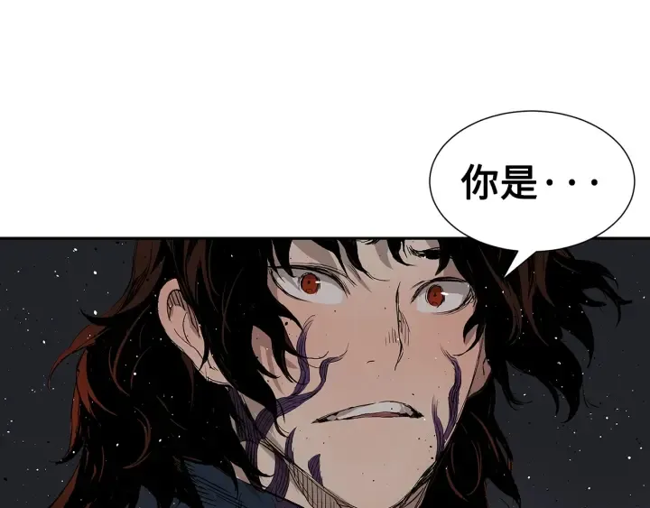 第52话 “铁血魔” 第112页