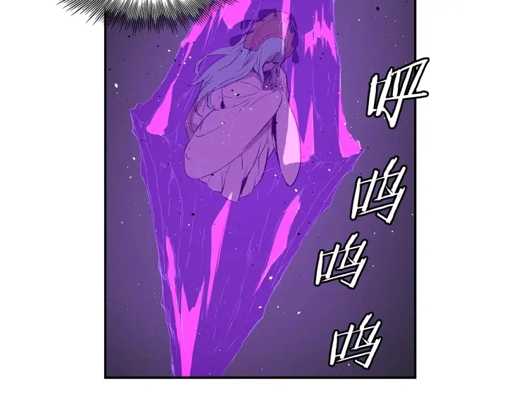 第52话 “铁血魔” 第123页