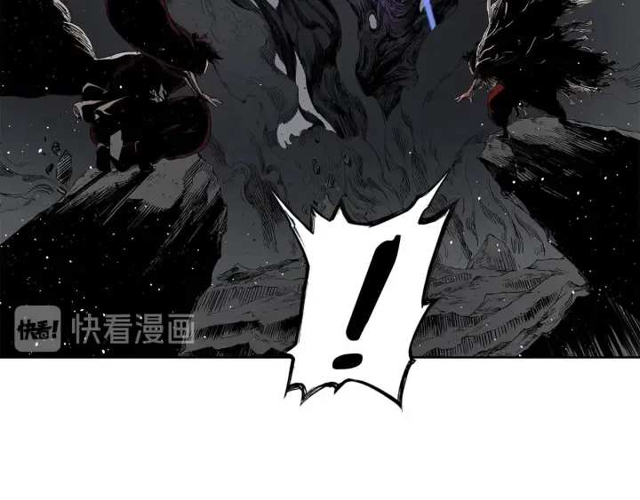 第52话 “铁血魔” 第132页