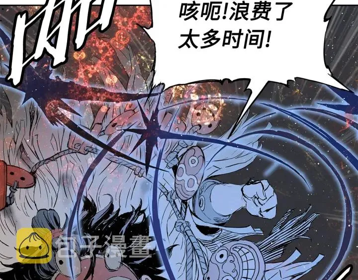 第52话 “铁血魔” 第146页