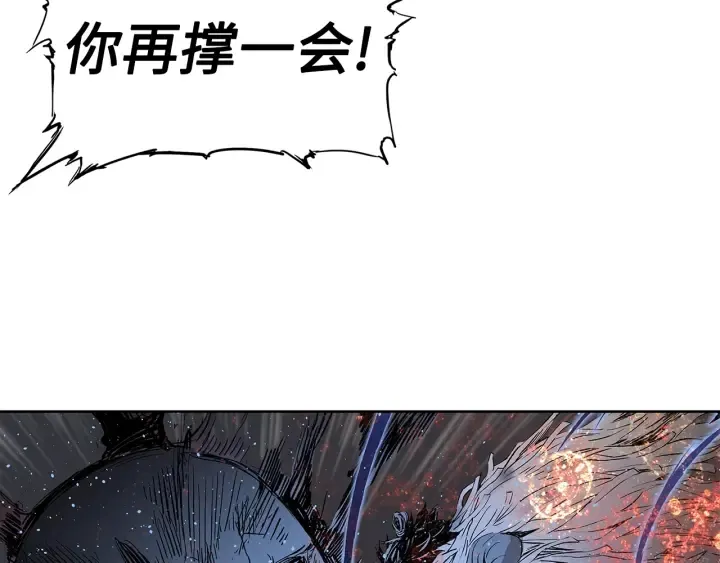 第52话 “铁血魔” 第149页