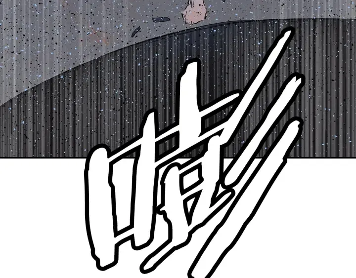 第52话 “铁血魔” 第154页