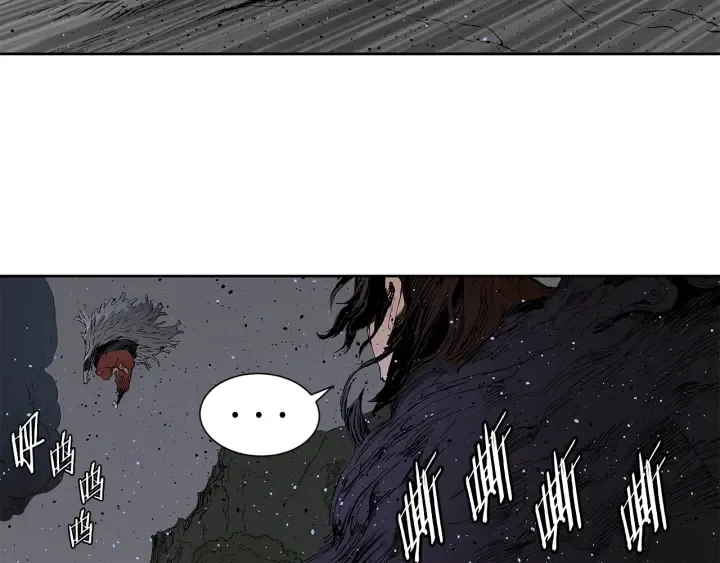 第52话 “铁血魔” 第160页