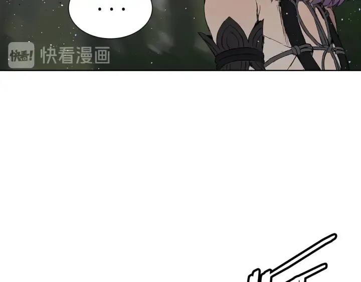 第52话 “铁血魔” 第169页