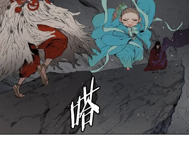 第52话 “铁血魔” 第180页
