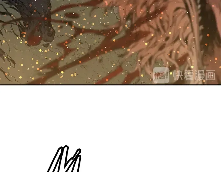 第51话 狂妄小子 第59页