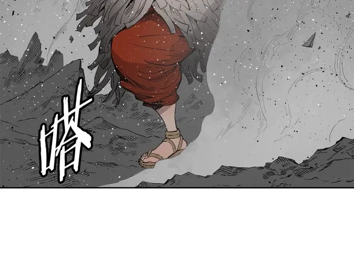 第51话 狂妄小子 第82页