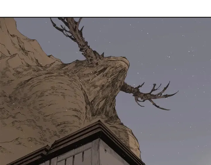 第53话 保护我的身体 第4页