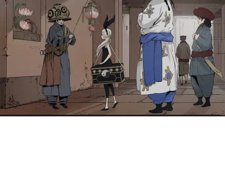 第53话 保护我的身体 第8页