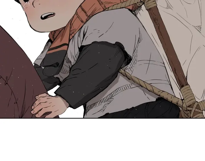 第53话 保护我的身体 第53页
