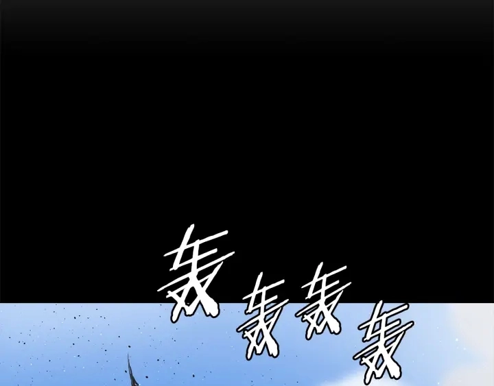 第53话 保护我的身体 第64页