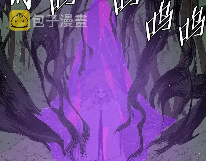 第53话 保护我的身体 第83页
