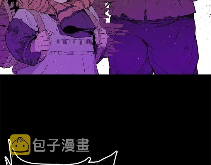 第53话 保护我的身体 第90页