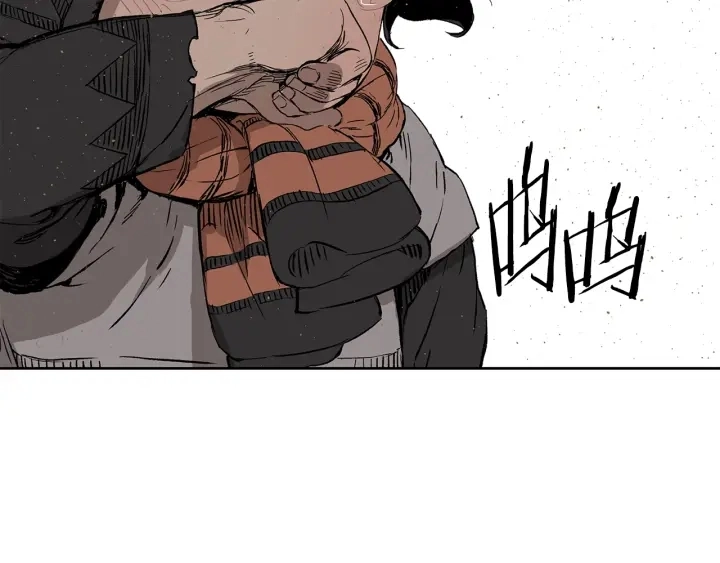 第53话 保护我的身体 第108页